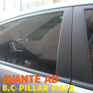 [ Elantra 2016(Avante AD) auto parts ] Elantra 2016(Avante AD) Carbon B,C Pillar Sticker